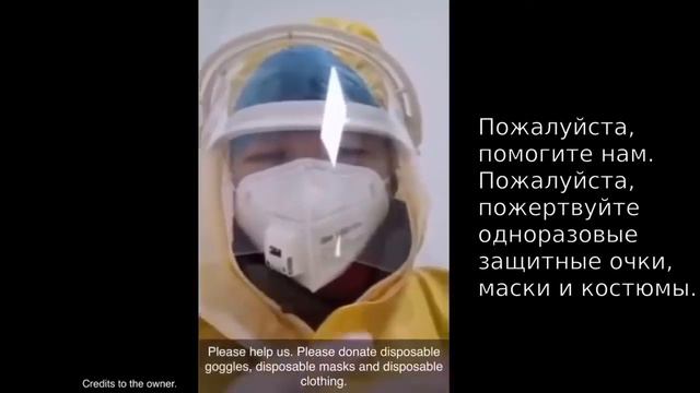 Вот что сейчас пройсходит в Китае ,😟😥 смотреть онлайн