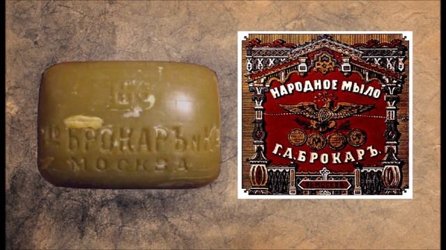 Раскопки Имперской мусорки. Мечта почти сбылась! смотреть онлайн