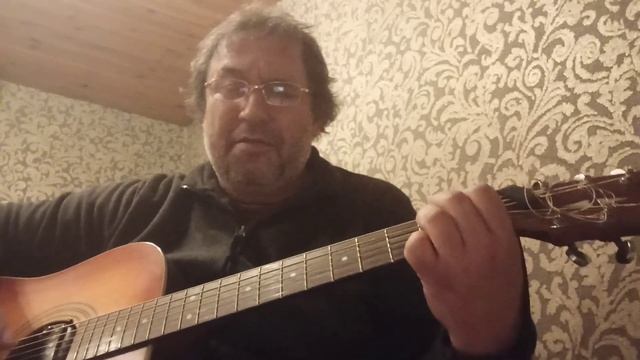 Тост за любовь?! Сергей Молодых, стих Сергей Меркулов. смотреть онлайн