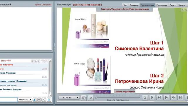 Итоги 15 каталога! смотреть онлайн