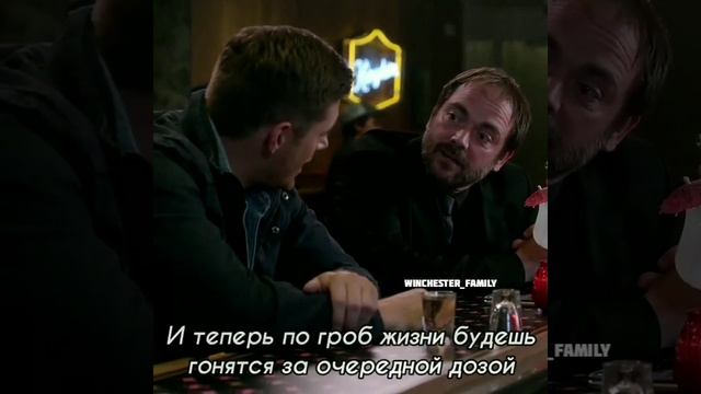 Дин? #shorts #supernatural #динвинчестер #сэмвинчестер #рекомендации #respect смотреть онлайн