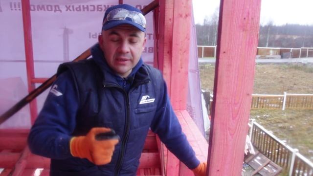 Какая доска для строительства каркасного дома - естественной влажности или сухая. Строй и Живи. смотреть онлайн