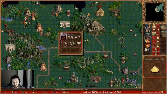 АЛЬЯНС АНГЕЛОВ НА 117 | Unutcon vs DumaPVP | fortress +2600- tower | 03.01.2023 смотреть онлайн