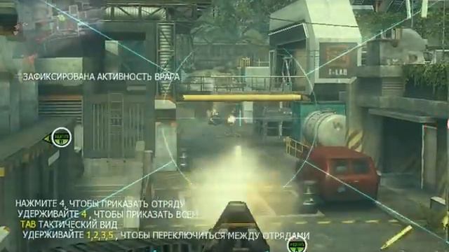 Сall OF Duty :BO 2 - Прохождение-Часть 4 смотреть онлайн
