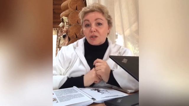 Ирина Богачек о своем курсе "Мужчина и женщина: путь к гармонии" смотреть онлайн