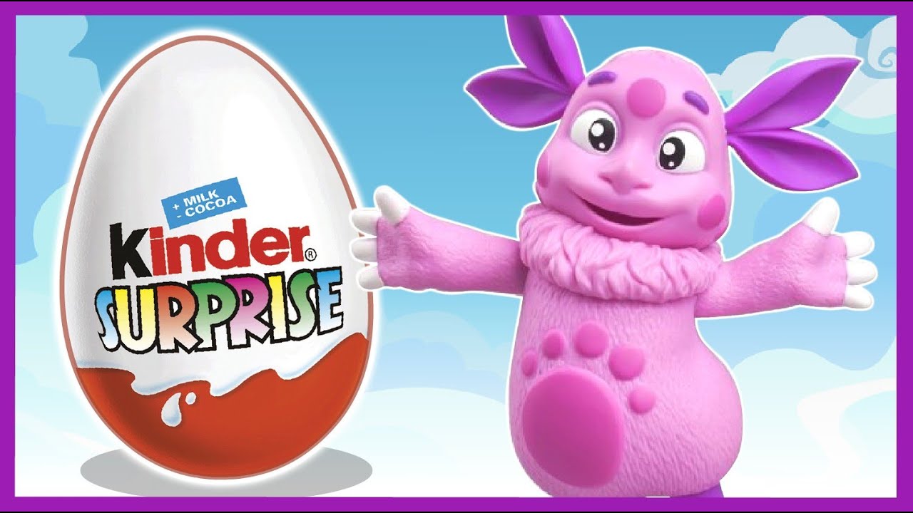 Киндер Сюрприз. Коллекция ЛУНТИК. Kinder Surprise. Киндеры. смотреть онлайн