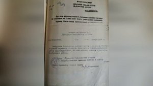 ГРУППА ДЯТЛОВА. 2 ДОКУМЕНТА О СТАЖЕРАХ В СВЕРДЛОВСКОЙ ПРОКУРАТУРЕ.