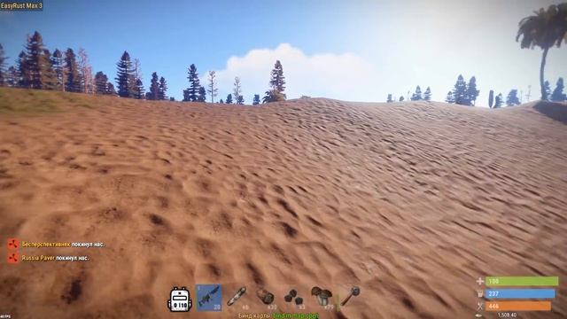 RUST ПОСТРОИЛ САМОЮ БОЛЬШУЮ ПРИСТРОЙКУ ЧТО БЫ ЗАРЕЙДИТЬ ДОМ !!! смотреть онлайн