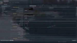 НАСТРАИВАЕМ УПРАВЛЕНИЕ БПЛА в War Thunder