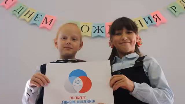 Рассказ о нас ШКОЛА 6 Реутов смотреть онлайн