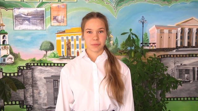 С Днём учителя! Поздравление от учеников школы №20 смотреть онлайн