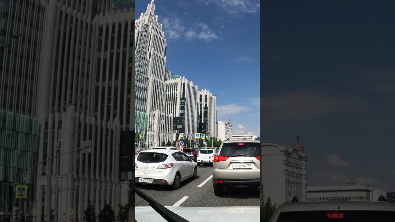 По центру Москвы на машине #авто #москва #лето #шортс смотреть онлайн