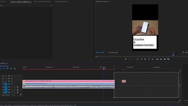 СЕКРЕТНАЯ СХЕМА 3000 РУБЛЕЙ ЗА 30 МИНУТ