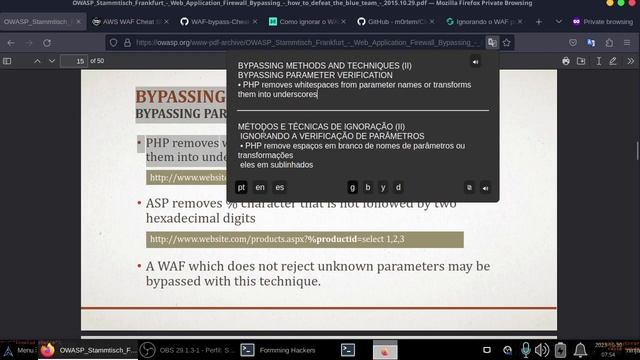 BYPASS WAF - CHEAT SHEET смотреть онлайн