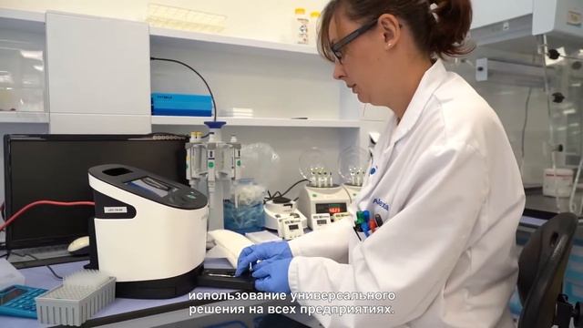 О компании Unisensor (Бельгия).Новейшее оборудование в области пищевой безопасности. смотреть онлайн