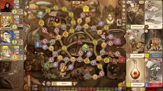 [Игры для Ума] Gremlins, Inc. Я опять в Лиге Олигархов! смотреть онлайн