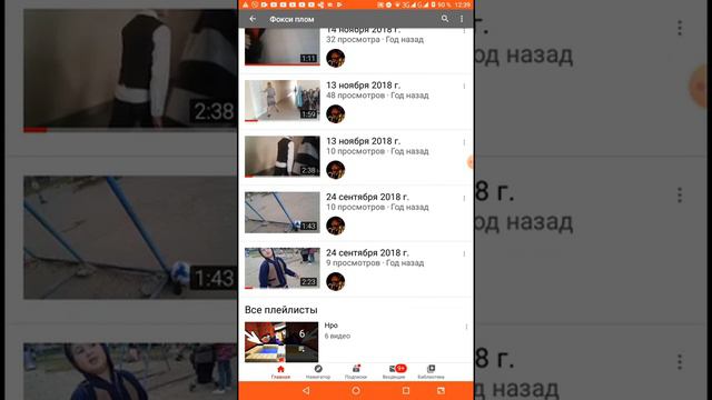 Простите.... Я не смогу на улице видео записать соррян и сегодня выйдет 2 видео смотреть онлайн