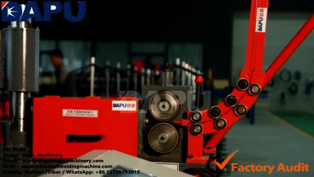 1.6-3.5mm Welded Roll Wire Mesh Welding Machine смотреть онлайн