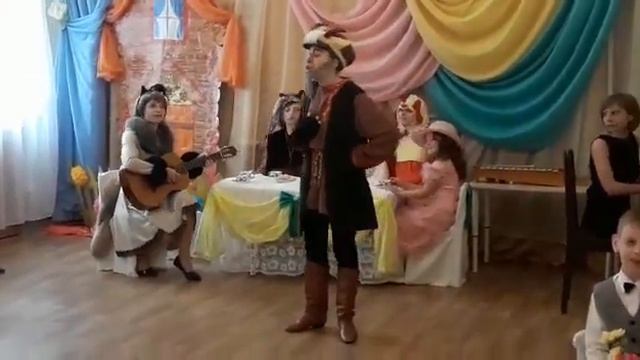 песня козла смотреть онлайн