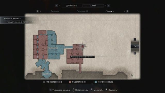 Resident Evil Village часть 3 босс Леди Димитреску. смотреть онлайн