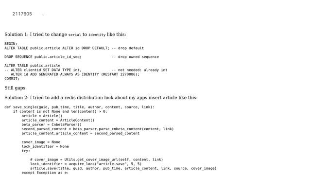 Databases: Is IDENTITY continuous in new versions of PostgreSQL? смотреть онлайн