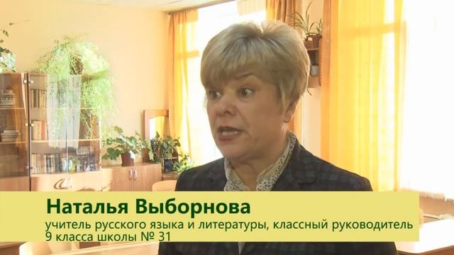 Школьное питание. Школа № 31 в Ульяновске. Вред фастфуда смотреть онлайн