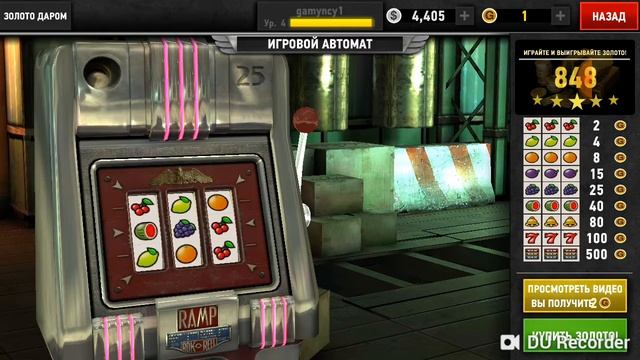 ХОРОШО! Всё будет хорошо я это знаю! смотреть онлайн