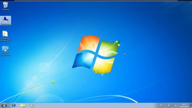 Активация Windows 7 максимальная ultimate смотреть онлайн