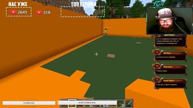 ПЕРВЫЙ РАЗ В MINECRAFT!! РОЗЫГРЫШ 10 КЛЮЧИКОВ!! смотреть онлайн