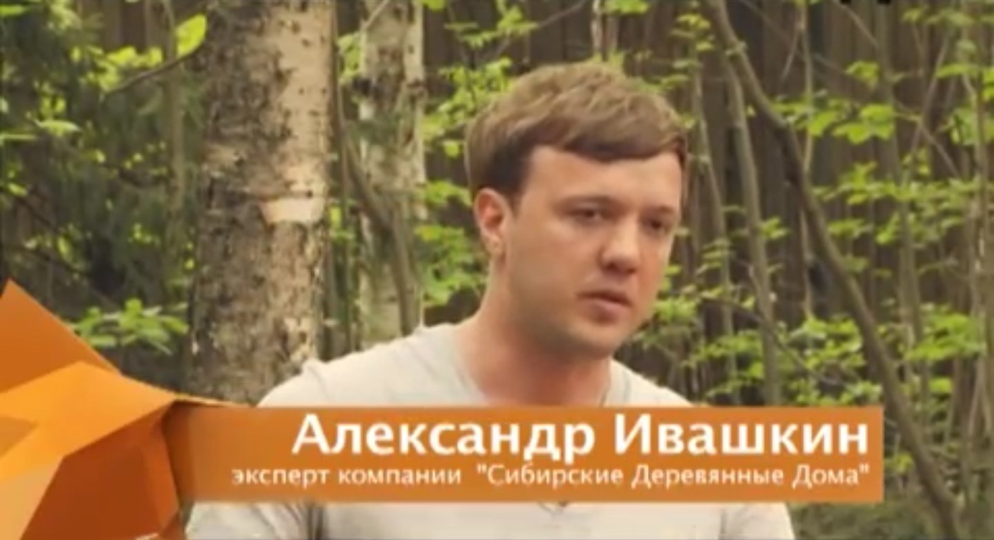 Программа «Стройка». Ландшафтный дизайн. Телеканал "Мужской" смотреть онлайн