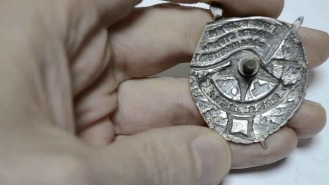 Орден Красного Знамени 3 "винтовой" РСФСР - повторного награждения - Order of the Red Banner смотреть онлайн