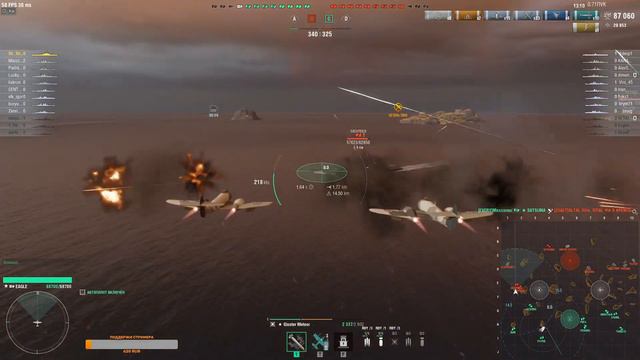 Суперавианосец EAGLE • 01 ⚓ #миркораблей #авианосец #worldofwarships