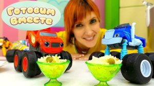 Маша Капуки Кануки и машинки Вспыш — Видео для детей про готовку — Рис с овощами — Простой рецепт