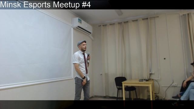 Мinsk Esports Meetup #4 смотреть онлайн