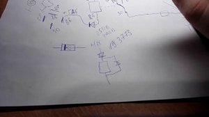 ДХО. 3. Подключение мощных ДХО, одно реле.