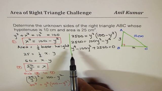 Determine sides of right triangle with area of 25 and hypotenuse of 10 cm смотреть онлайн