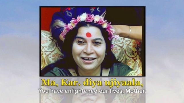 Bhajan - SAB. KO DUA DENA