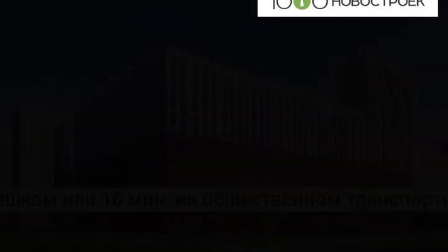 Видеопрезентация ЖК "Ясеневая 14" от застройщика "Группа Компаний ПИК" смотреть онлайн