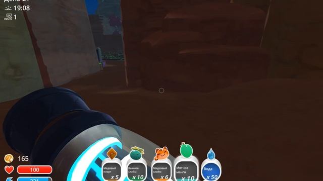 играем в Slime Rancher #11 "ранчер квесты" смотреть онлайн