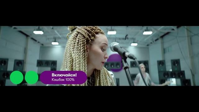 Мега..фон. №62