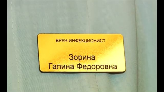В Саяногорске, в отличие от Хакасии, всплеска инфекционных заболеваний не зарегистрировано смотреть онлайн