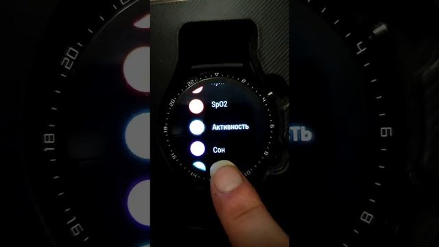 Huawei WATCH GT 2 смотреть онлайн