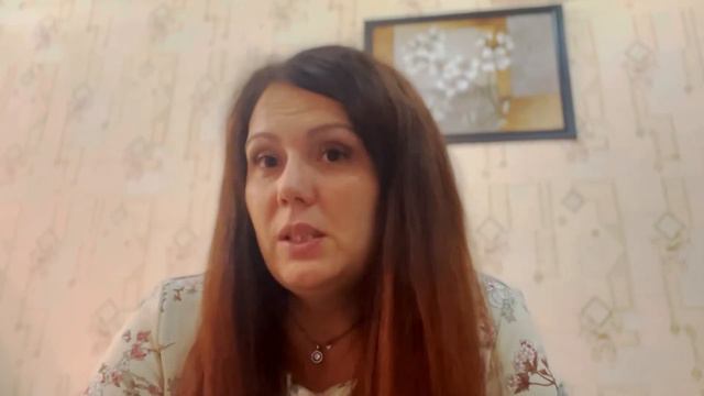 Почему не сбываются мечты? смотреть онлайн