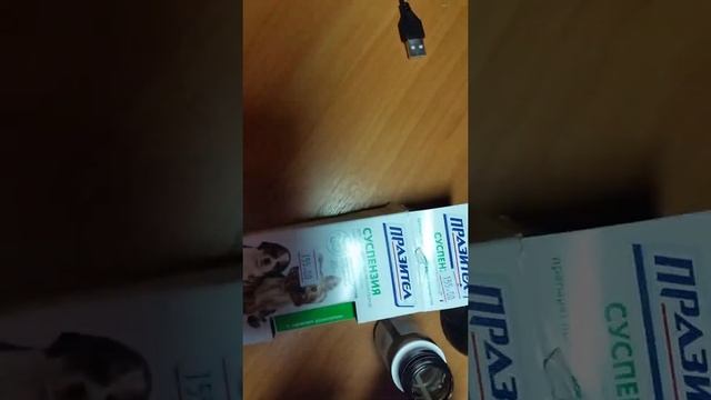 Гравер Гравировальная машинка из Китая с AliExpress новые функции смотреть онлайн