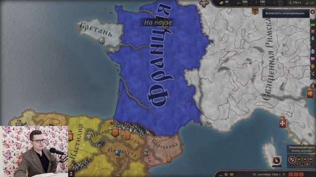 Crusader Kings 3 прохождение. #1. Брачные союзы, рождение наследника. смотреть онлайн