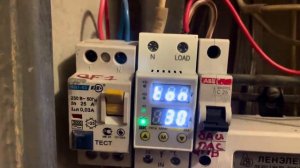 Настройка реле контроля напряжения и тока РНТ-д 25A 220В (IVC21-1-25) ИЭК