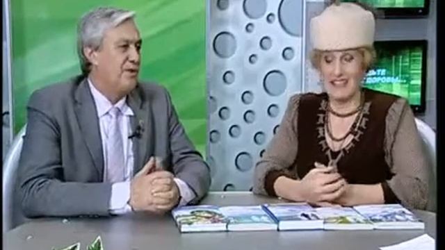 Будьте здоровы (Гуляев) смотреть онлайн