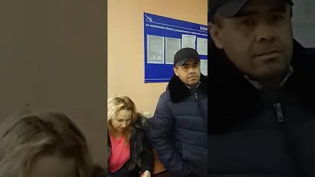 Наш уфмс. Российские граждане уже не имеют права. смотреть онлайн