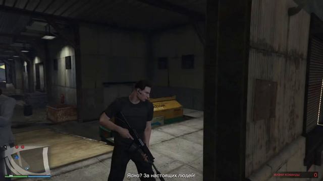 Ограбление Кайо-Перико в ГТА 5 онлайн смотреть онлайн