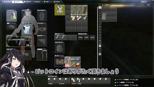 【タルコフ】AK-545使い心地が良すぎる!!新武器の中ではトップクラスかも？カスタム寮編【EFT】【Coefont】 смотреть онлайн